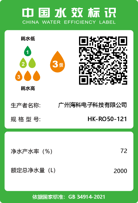 问鼎pg官网入口