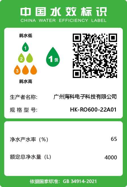 问鼎pg官网入口