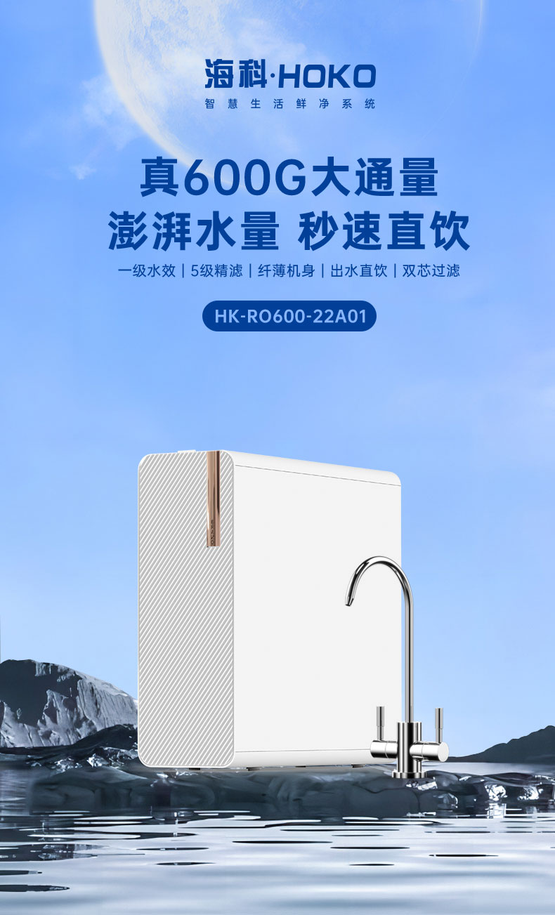 问鼎pg官网入口