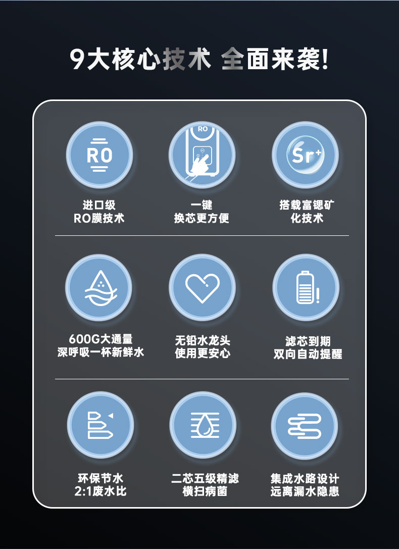 问鼎pg官网入口