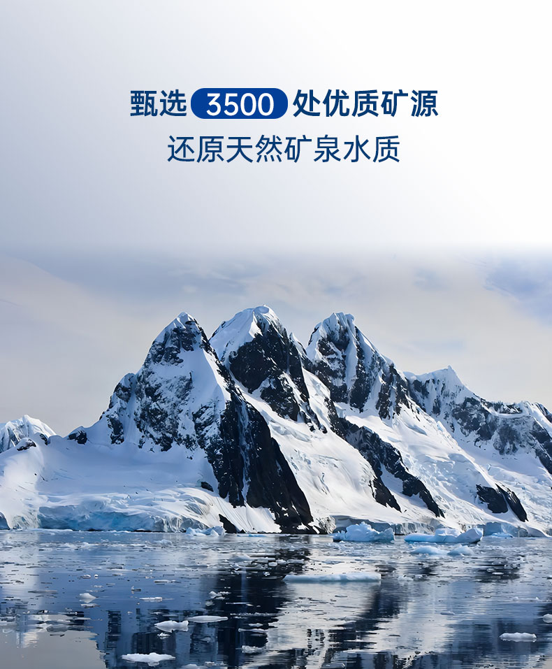 问鼎pg官网入口