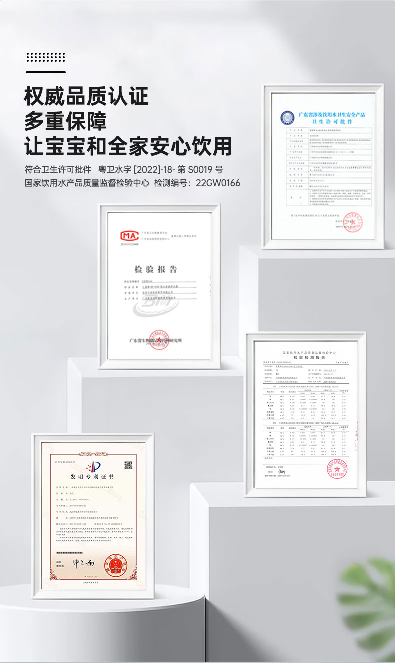 问鼎pg官网入口