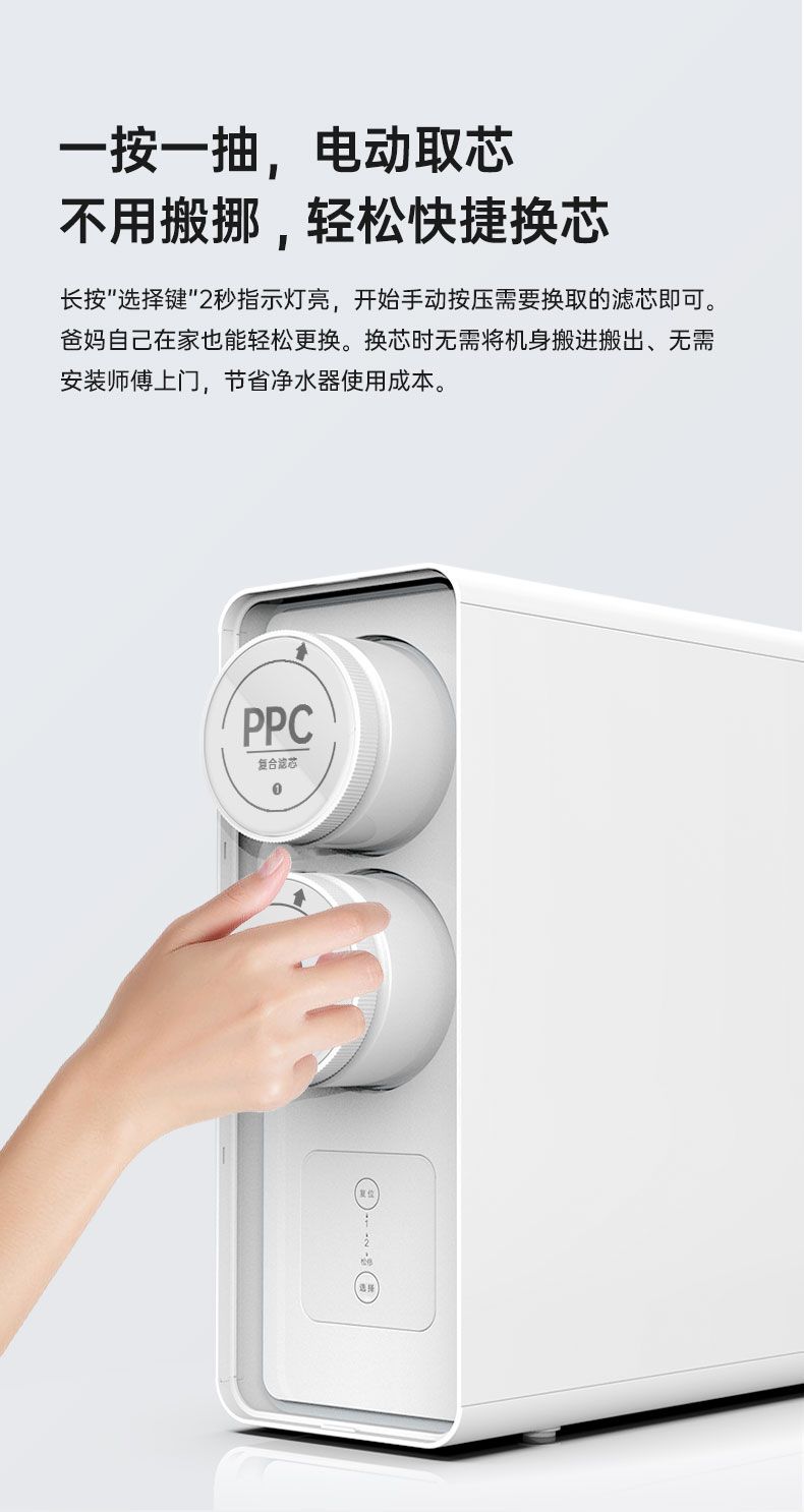 问鼎pg官网入口