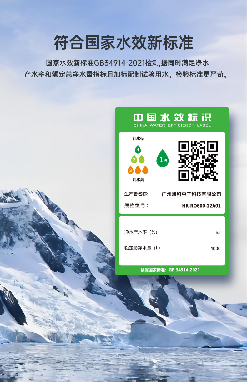 问鼎pg官网入口