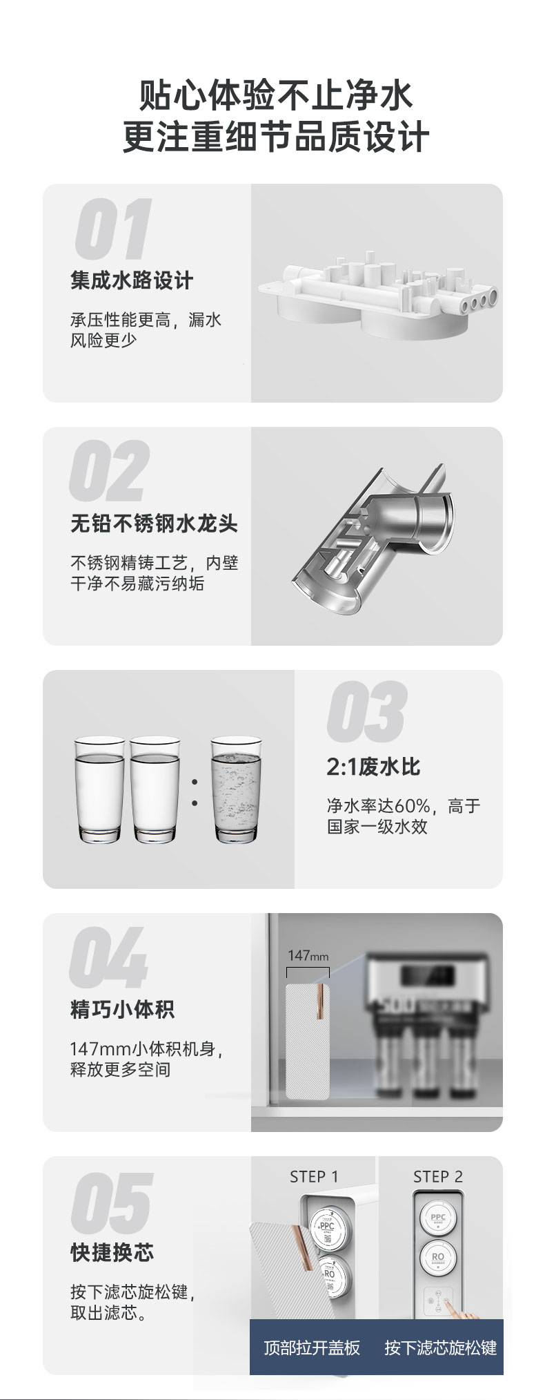 问鼎pg官网入口