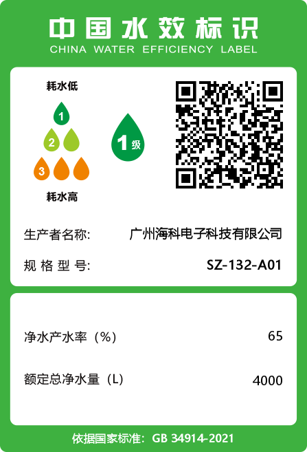 问鼎pg官网入口