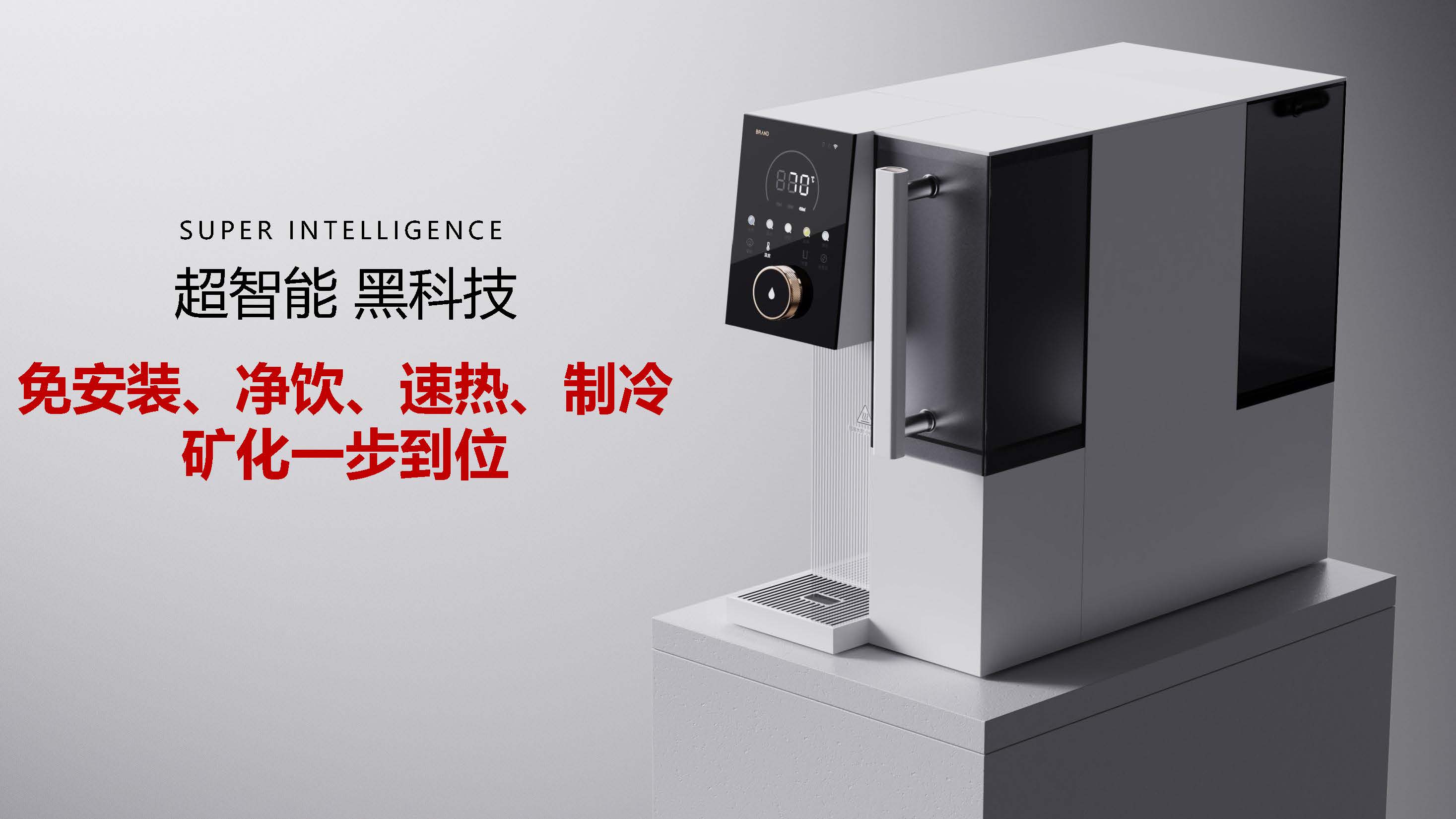 问鼎pg官网入口