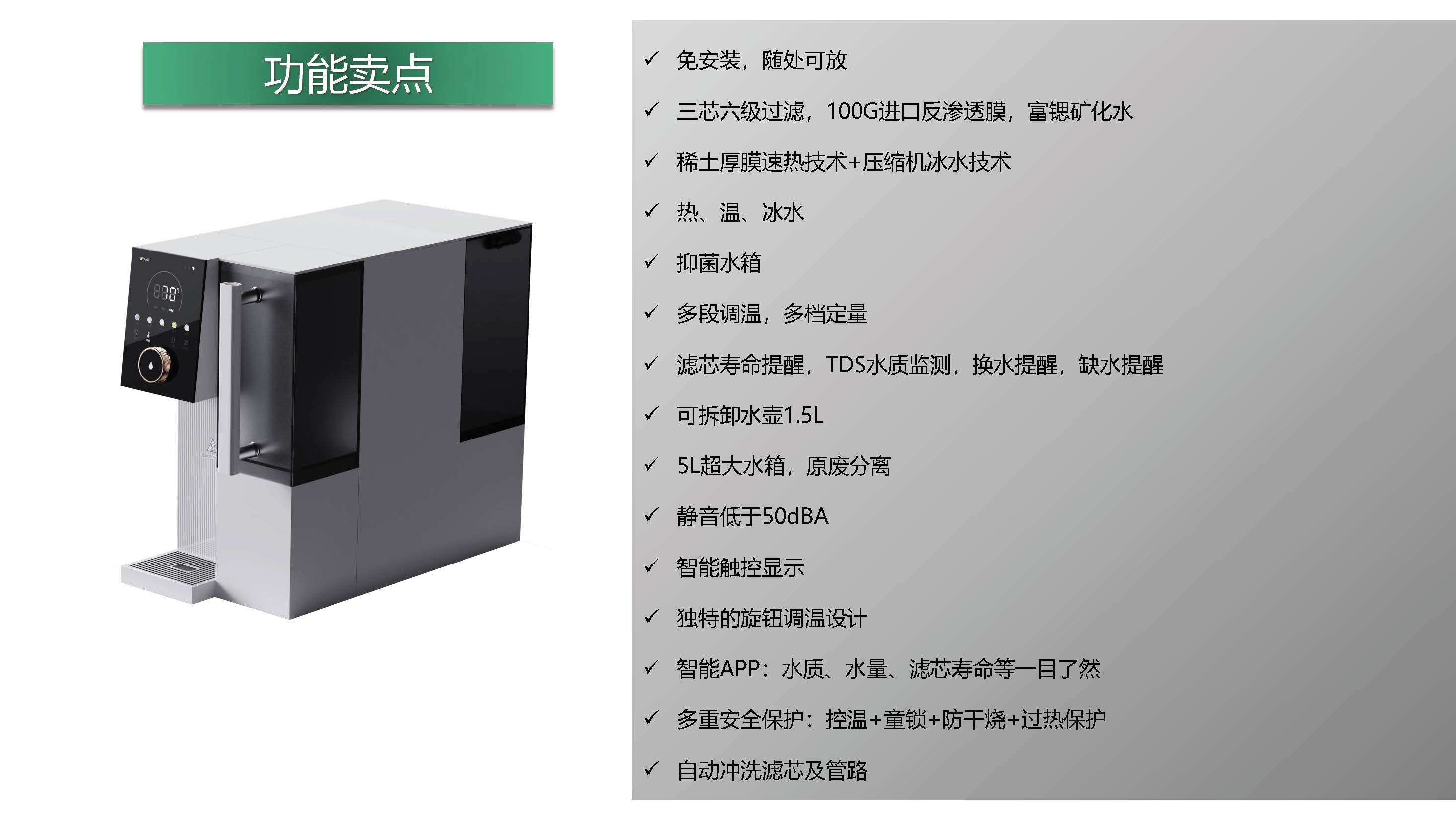 问鼎pg官网入口