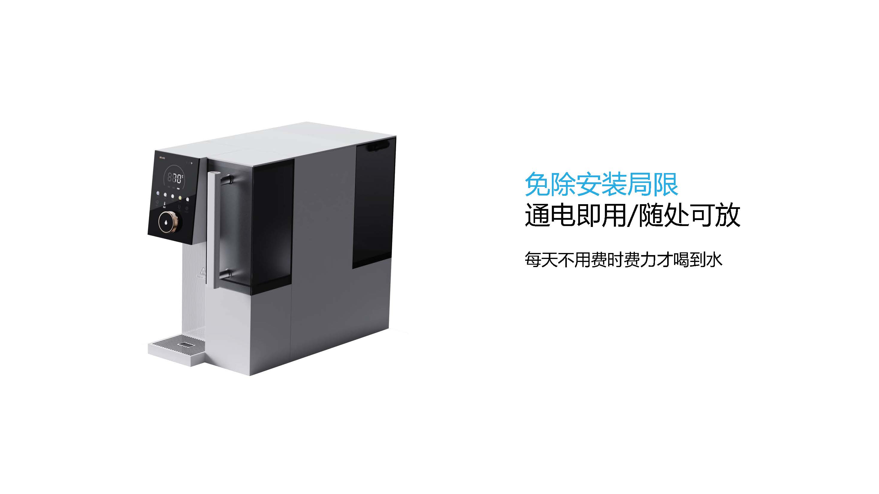 问鼎pg官网入口