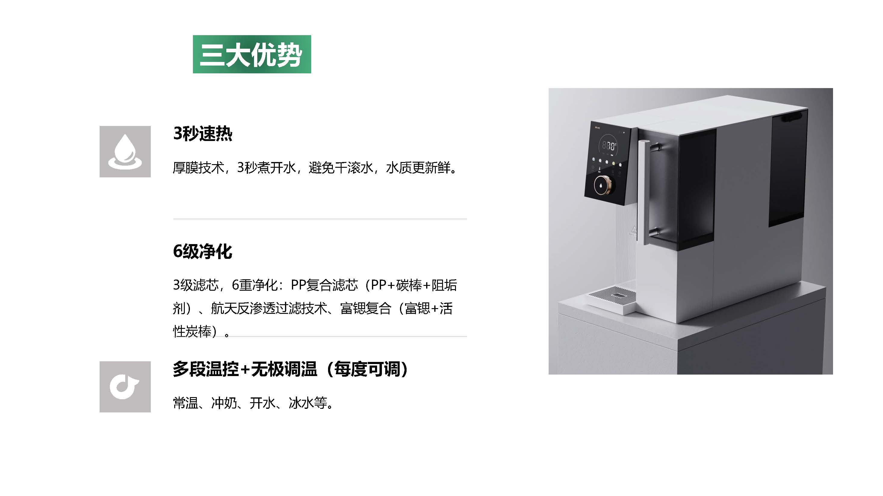 问鼎pg官网入口