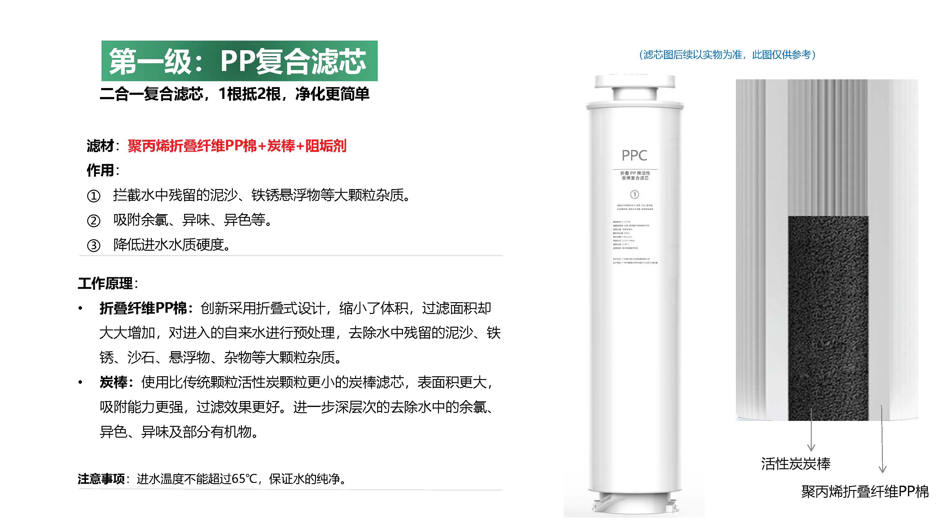 问鼎pg官网入口