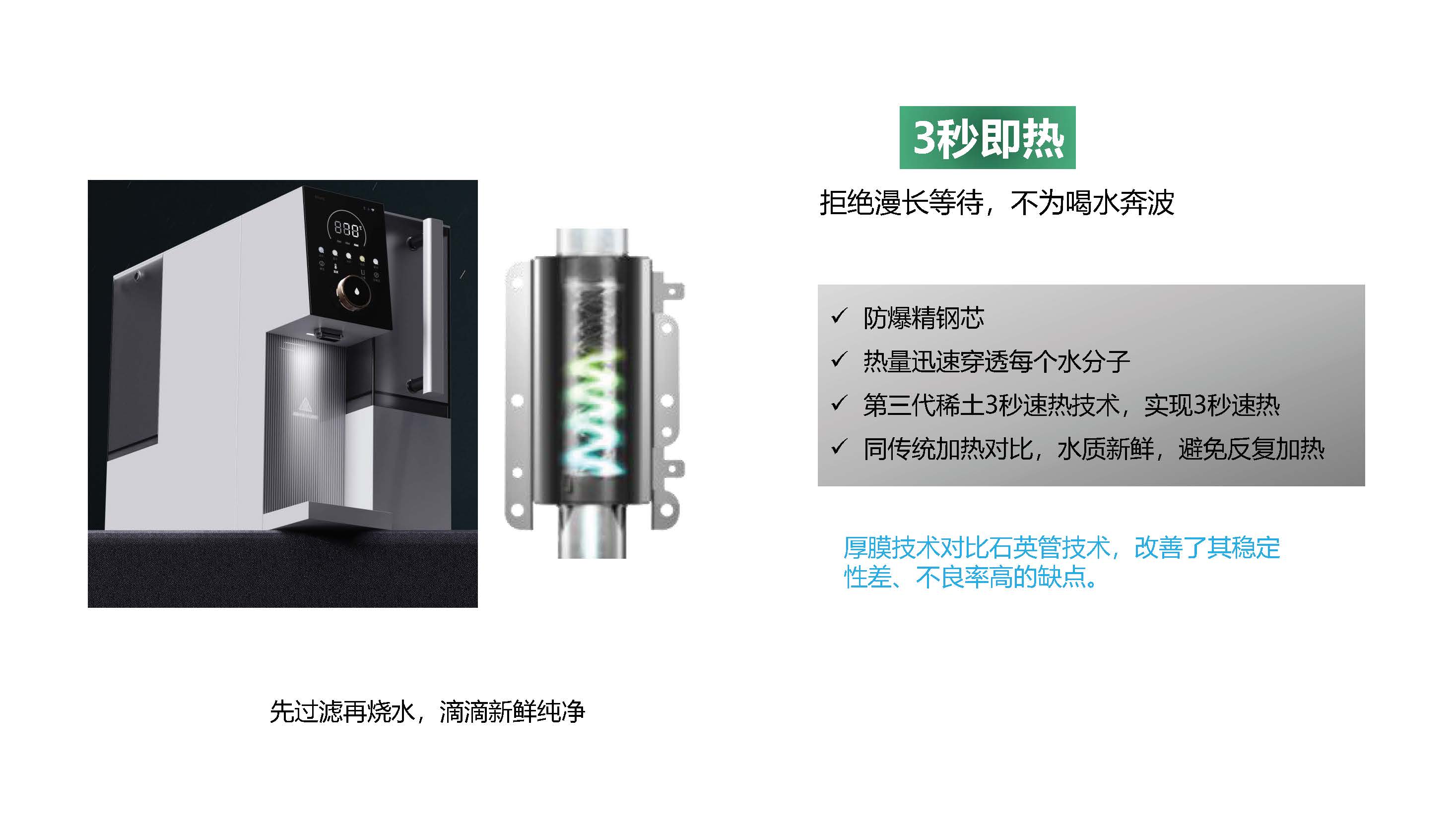 问鼎pg官网入口