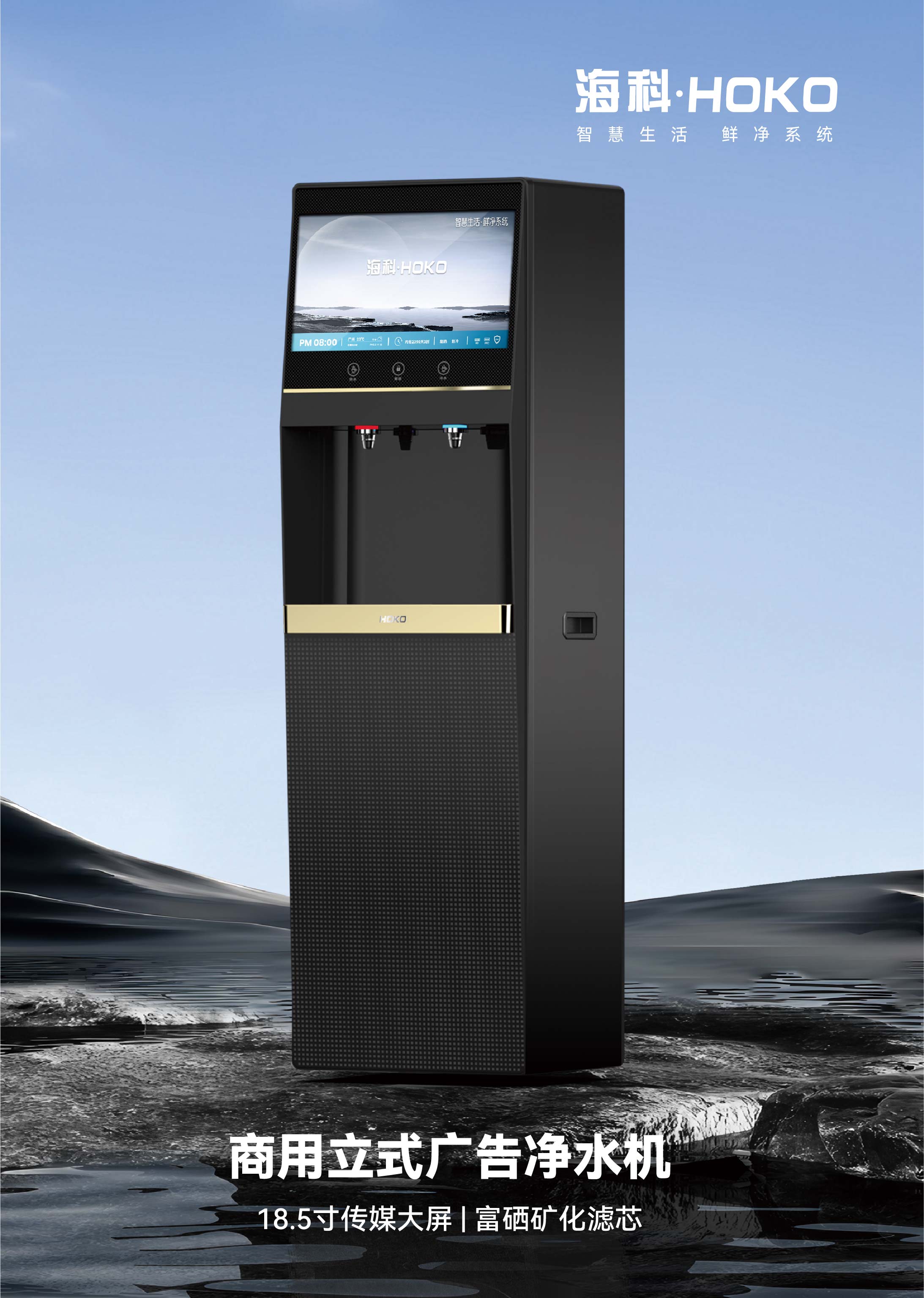 问鼎pg官网入口