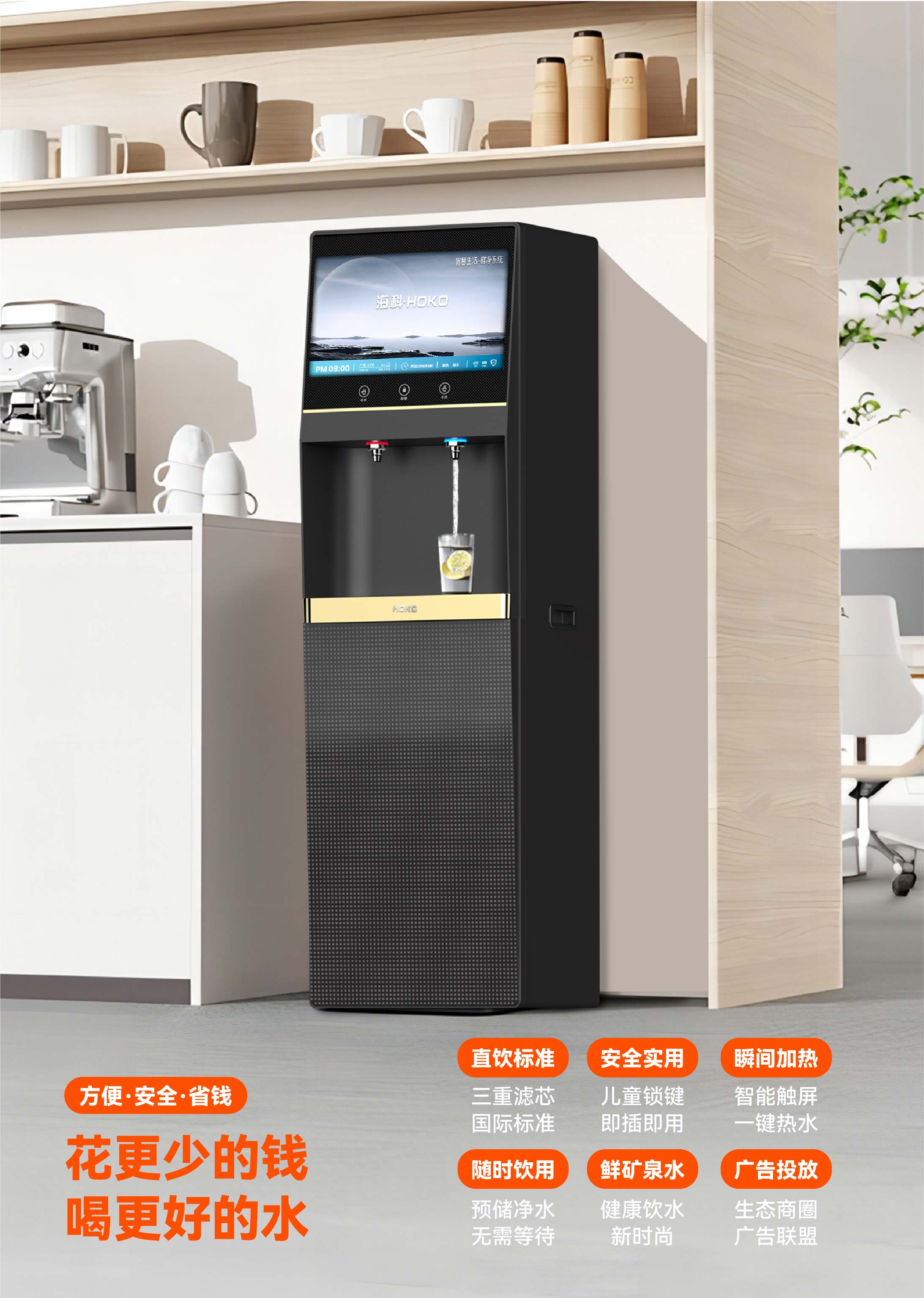 问鼎pg官网入口