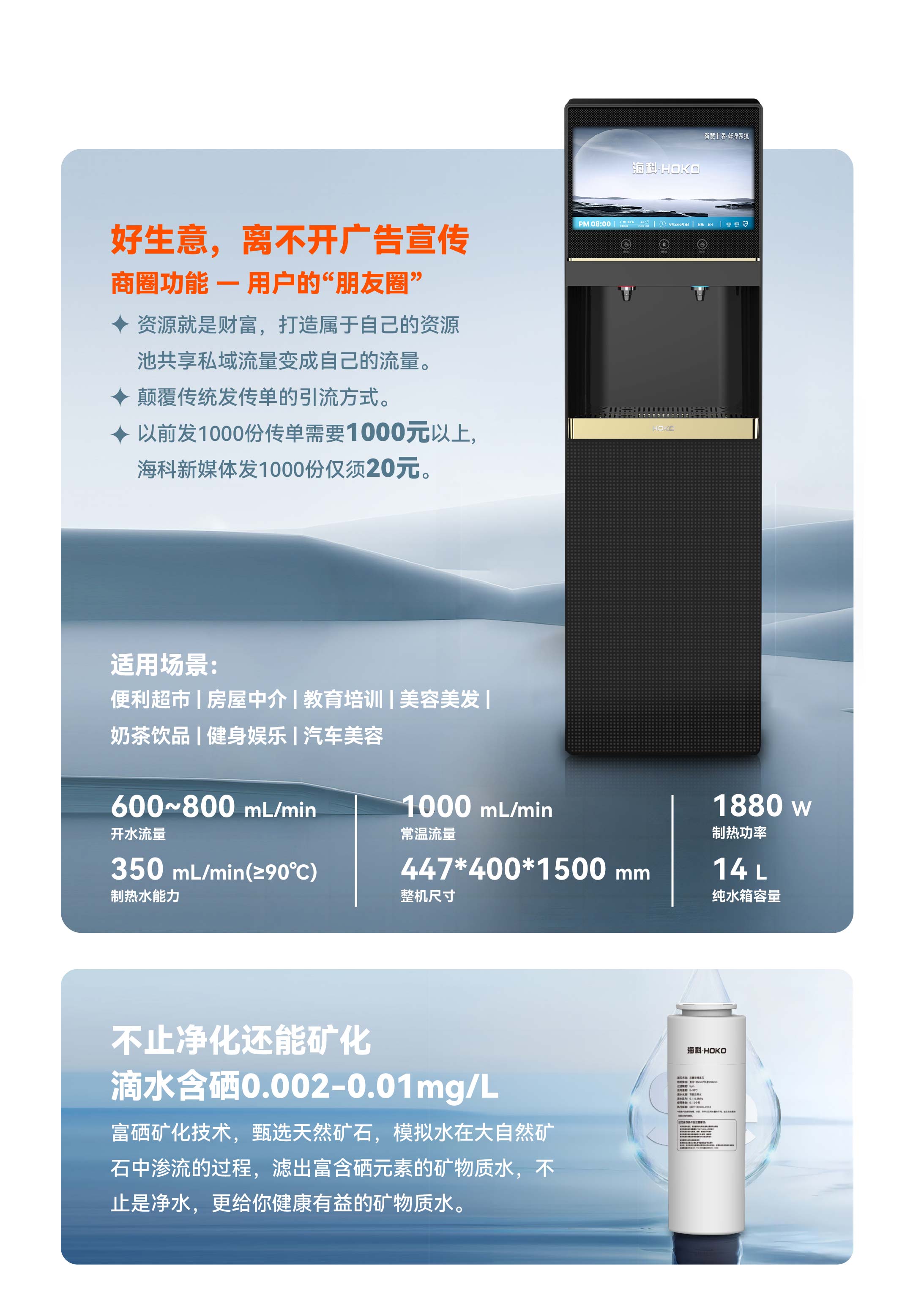 问鼎pg官网入口